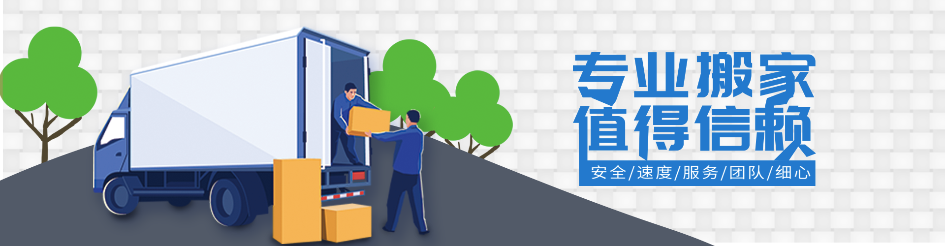 九游会J9·国际官网